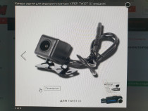Видеорегистратор VIPER TWIST III.Передняя+салоная -камеры. (Третья ,внешняя камера- опция,приобретается отдельно). - 3