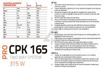 Компонентная акустика Hertz CPK 165 - 3