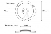 Ремкомплект FSD audio REM-T 25 - 3