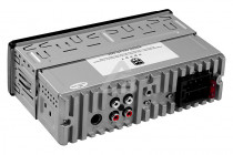 Автомагнитола 1din Урал APC-MT 333K  - 2